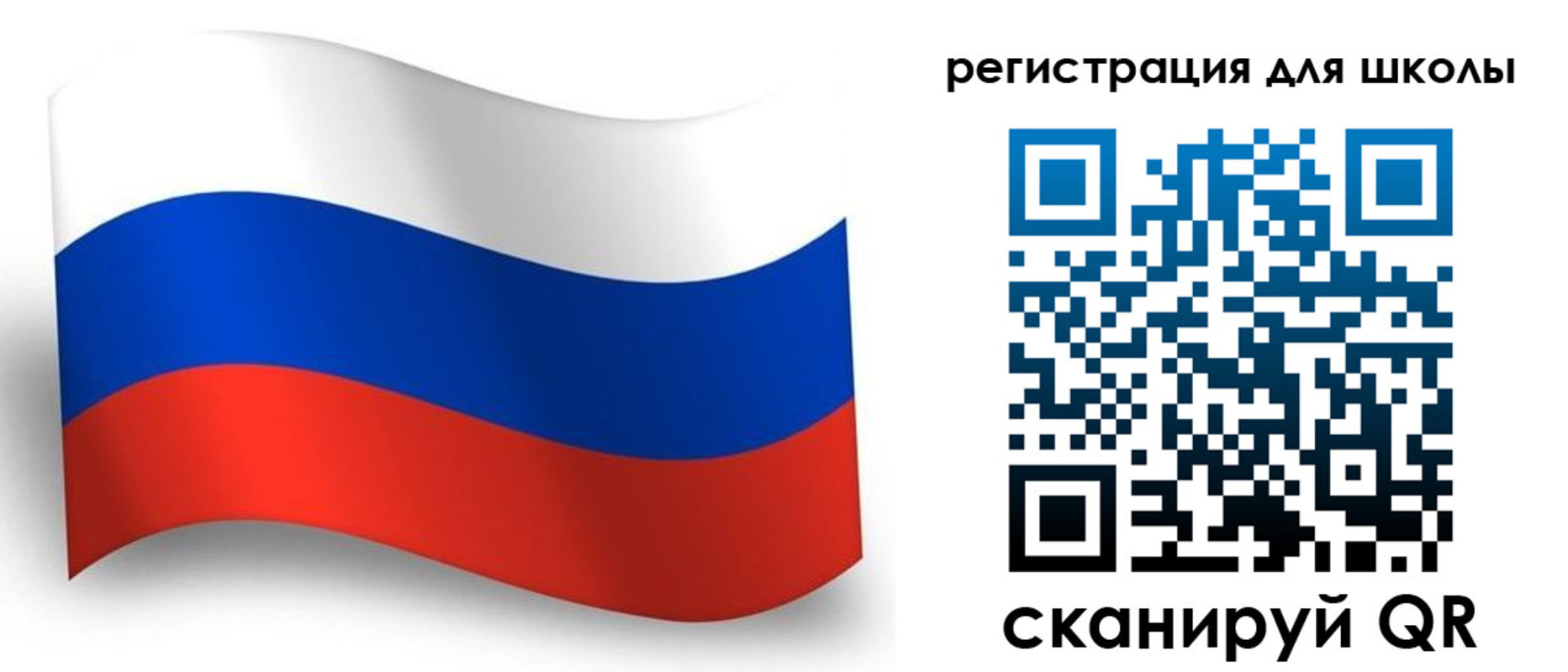 прописка регистрация в Хасавюрте